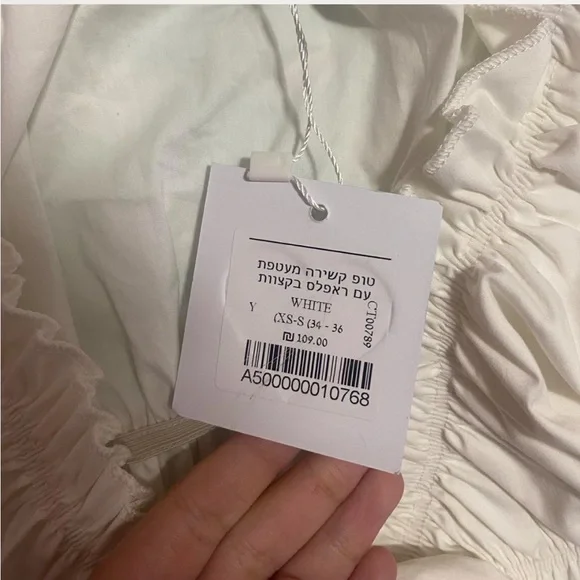 White Ruffled Crop Top - Picture 2 of 2